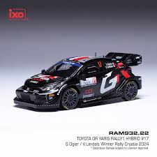 Toyota Gr Yaris Rally #17 1/32