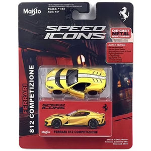 Ferrari 812 Competizone Yellow 1/64